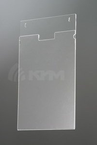 Настенный карман  из пластика (вертикальный) A4, арт. 16164